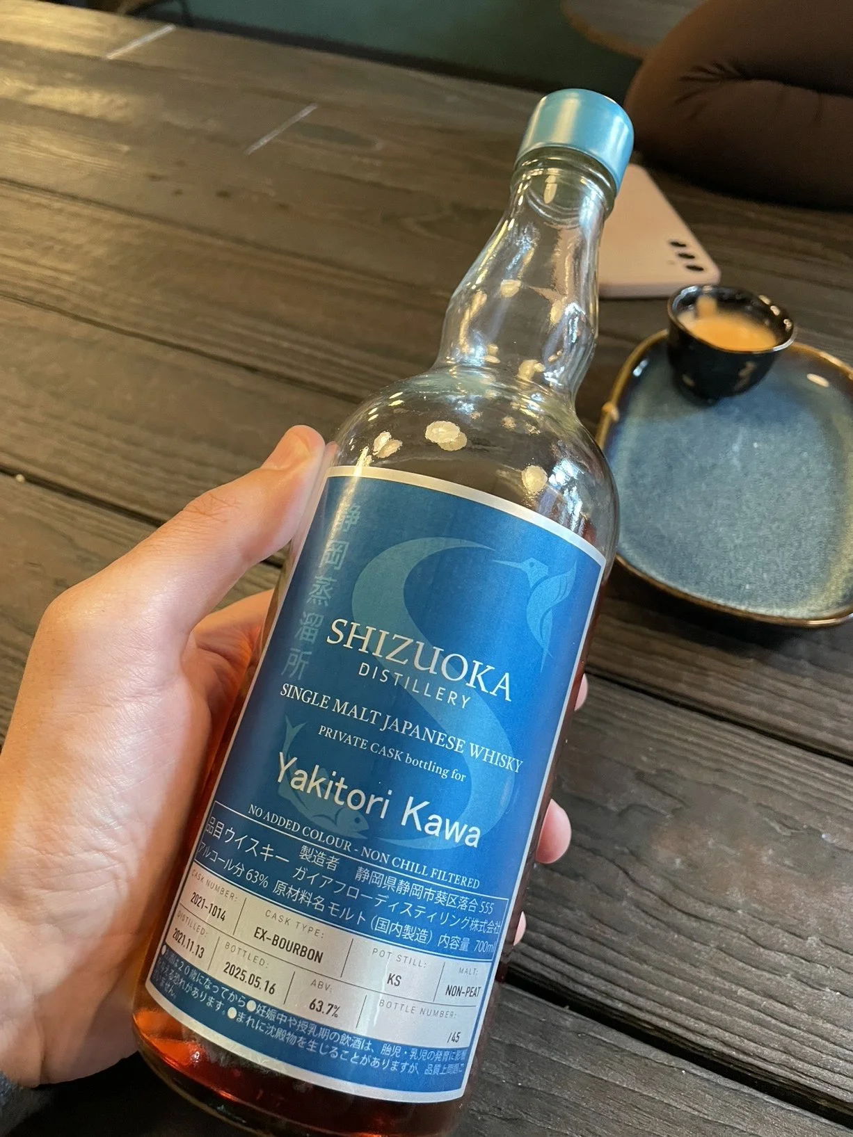 ウイスキー kawa_u_so Shizuoka Yakitori Kawa — Single Malt Snob